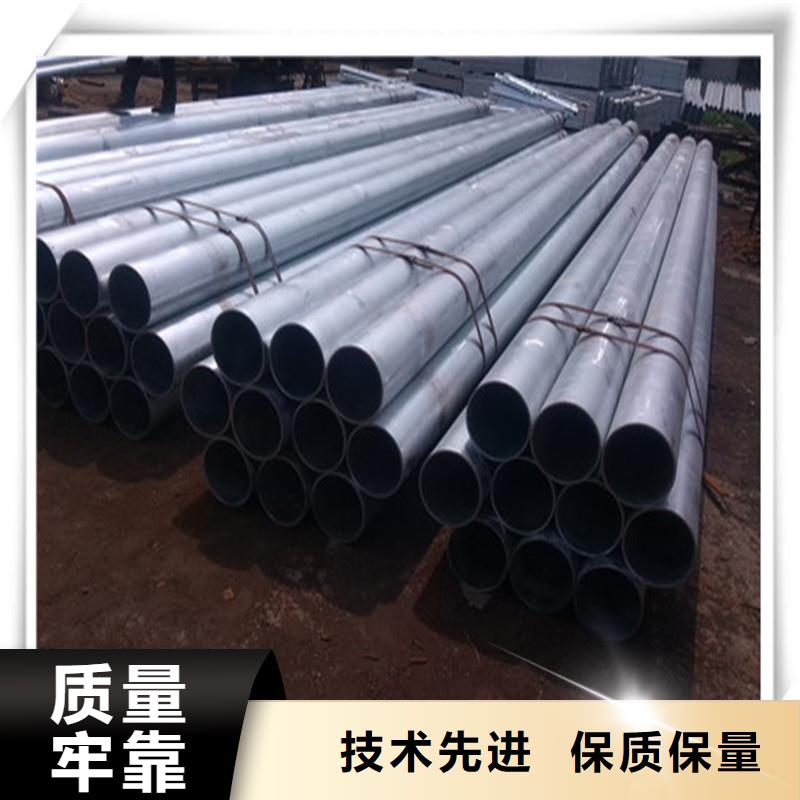 高压管,【热镀锌角钢】专注细节更放心《永发》