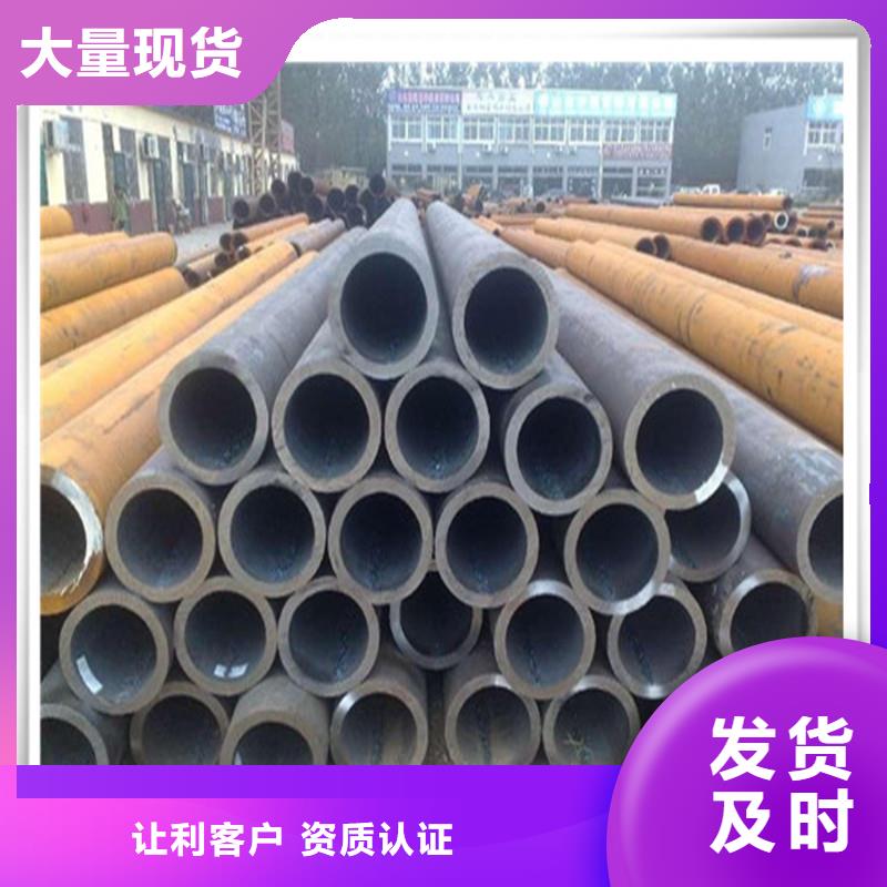 【高压管 发】 (热镀锌)合金H型钢质优价廉|临朐|潍城|威海|枣庄|青岛|聊城|菏泽kkfgg.com