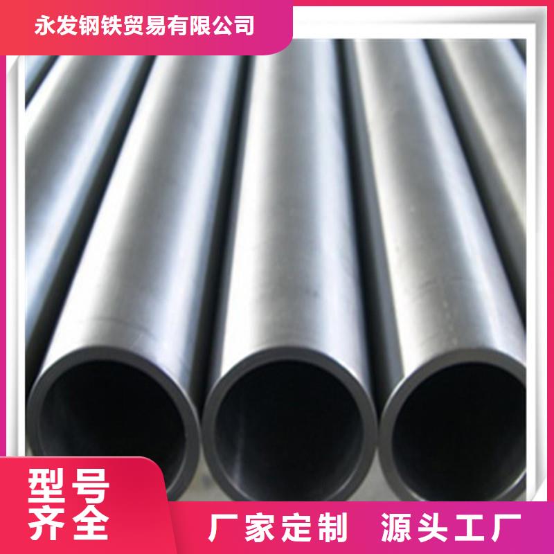 高压管_（热镀锌）合金H型钢服务周到
