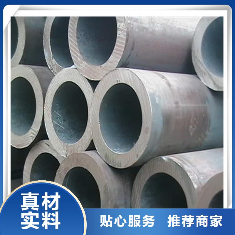 高压管,【热镀锌角钢】专注细节更放心《永发》
