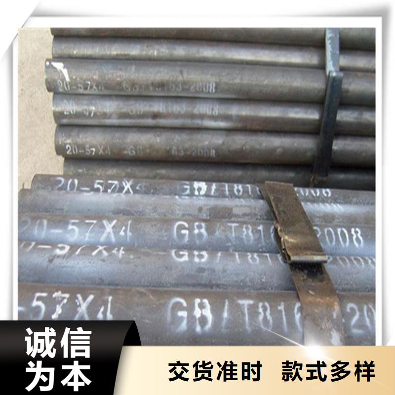 【高压管 发】 (热镀锌)合金H型钢质优价廉|临朐|潍城|威海|枣庄|青岛|聊城|菏泽kkfgg.com