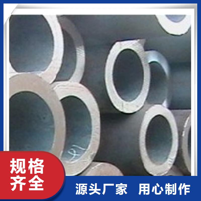高压管【(热镀锌)合金H型钢】专业供货品质管控