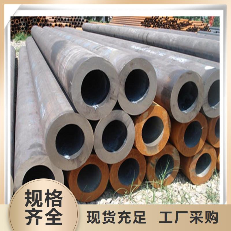 【高压管 发】 (热镀锌)合金H型钢质优价廉|临朐|潍城|威海|枣庄|青岛|聊城|菏泽kkfgg.com