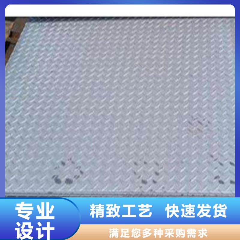 【 花纹钢板 发-热镀锌工字钢买的放心安兴用的舒心】|花溪|修文|安顺|黔南|黔西南|六盘水|黔东南|毕节品牌
