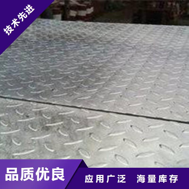 花纹钢板发热镀锌工字钢用心制造