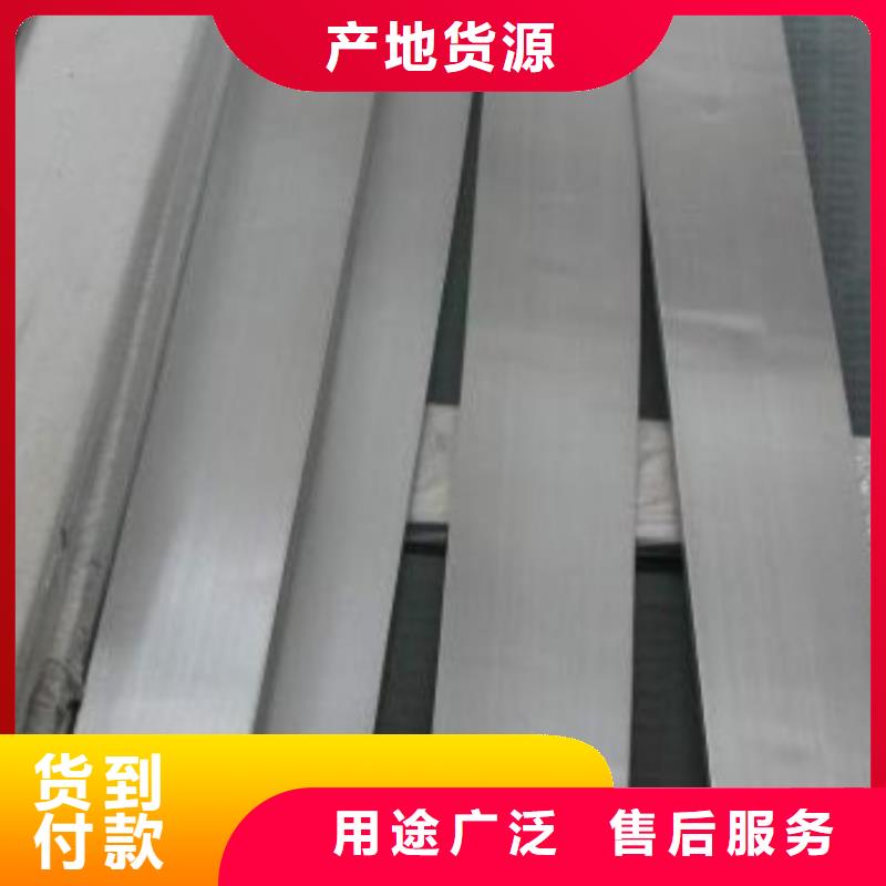 【不锈钢型材 发】,热镀锌工字钢一站式服务【永发】