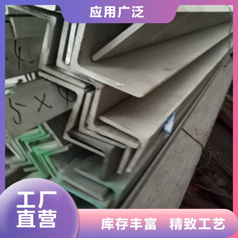【永发】米易|仁和|绵阳|泸州|甘孜|雅安|宜宾|内江【 不锈钢型材 发 热镀锌角钢按需设计】厂家