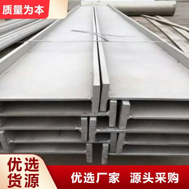 【永发】米易|仁和|绵阳|泸州|甘孜|雅安|宜宾|内江【 不锈钢型材 发 热镀锌角钢按需设计】厂家