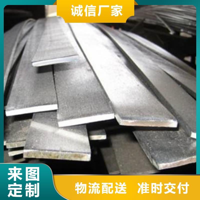 【永发】米易|仁和|绵阳|泸州|甘孜|雅安|宜宾|内江【 不锈钢型材 发 热镀锌角钢按需设计】厂家