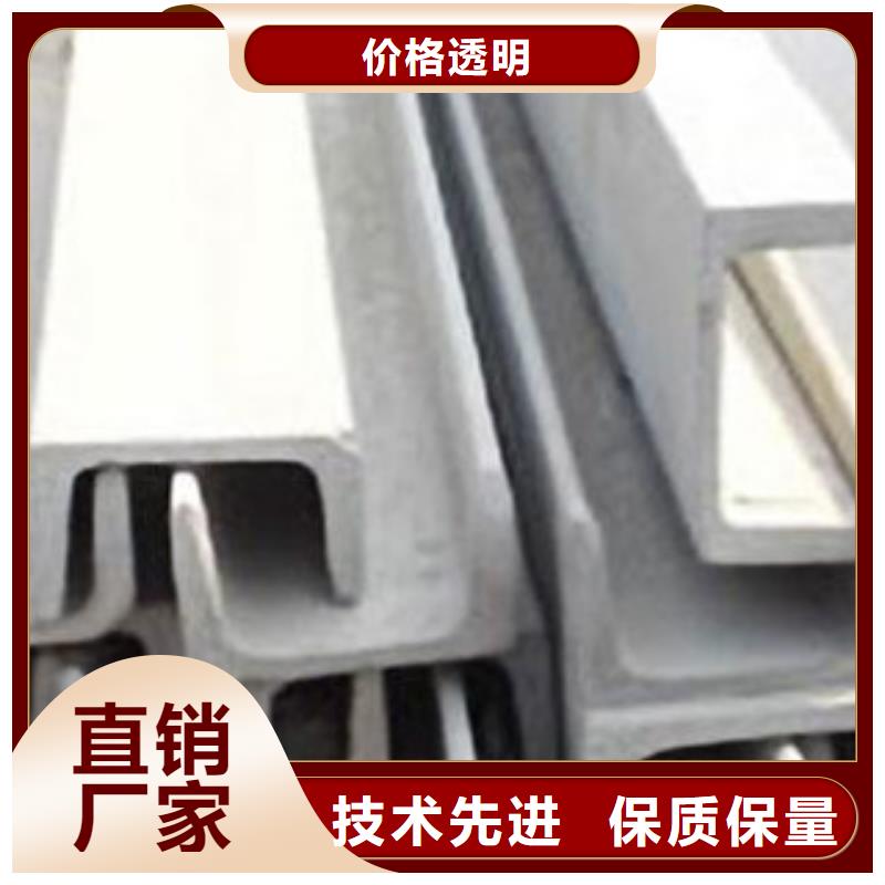 【永发】米易|仁和|绵阳|泸州|甘孜|雅安|宜宾|内江【 不锈钢型材 发 热镀锌角钢按需设计】厂家