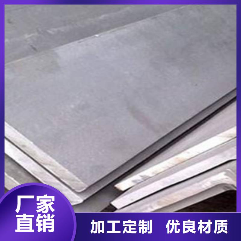 不锈钢型材发_日标角钢厂家直销省心省钱