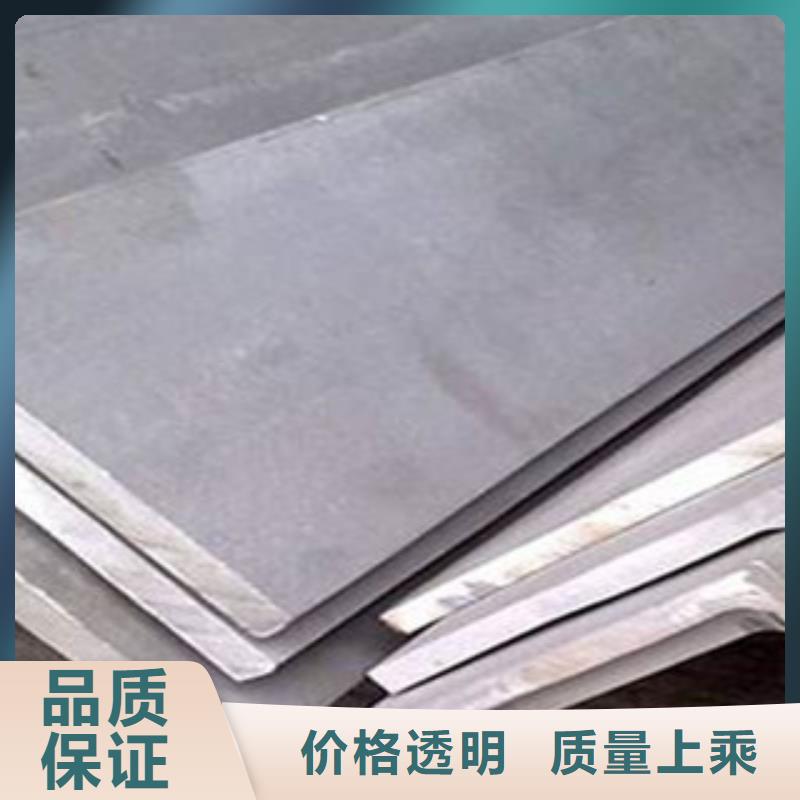 【永发】米易|仁和|绵阳|泸州|甘孜|雅安|宜宾|内江【 不锈钢型材 发 热镀锌角钢按需设计】厂家