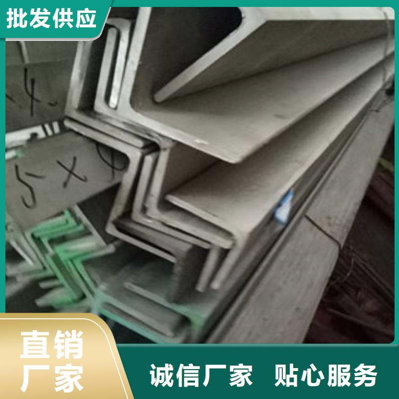【永发】米易|仁和|绵阳|泸州|甘孜|雅安|宜宾|内江【 不锈钢型材 发 热镀锌角钢按需设计】厂家