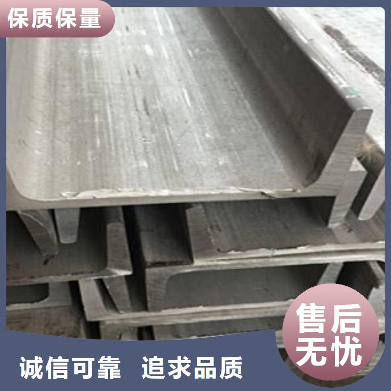 不锈钢型材发_日标角钢厂家直销省心省钱