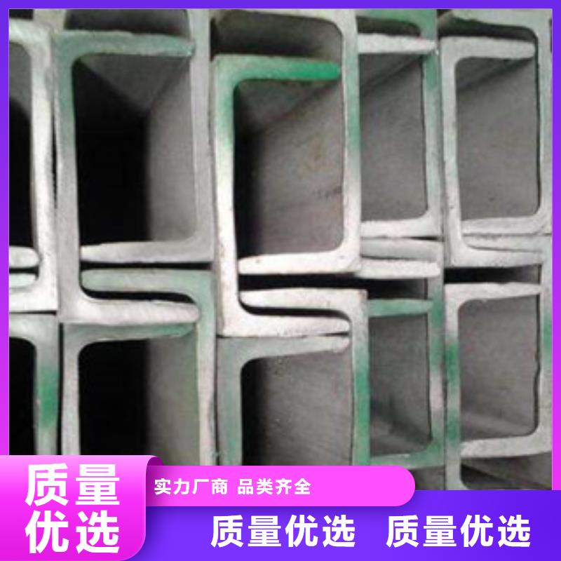 不锈钢型材发_日标角钢厂家直销省心省钱