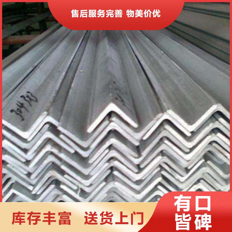 【不锈钢型材 发】,热镀锌工字钢一站式服务【永发】