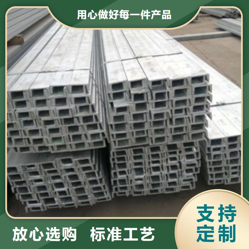 槽钢热镀锌角钢实时报价