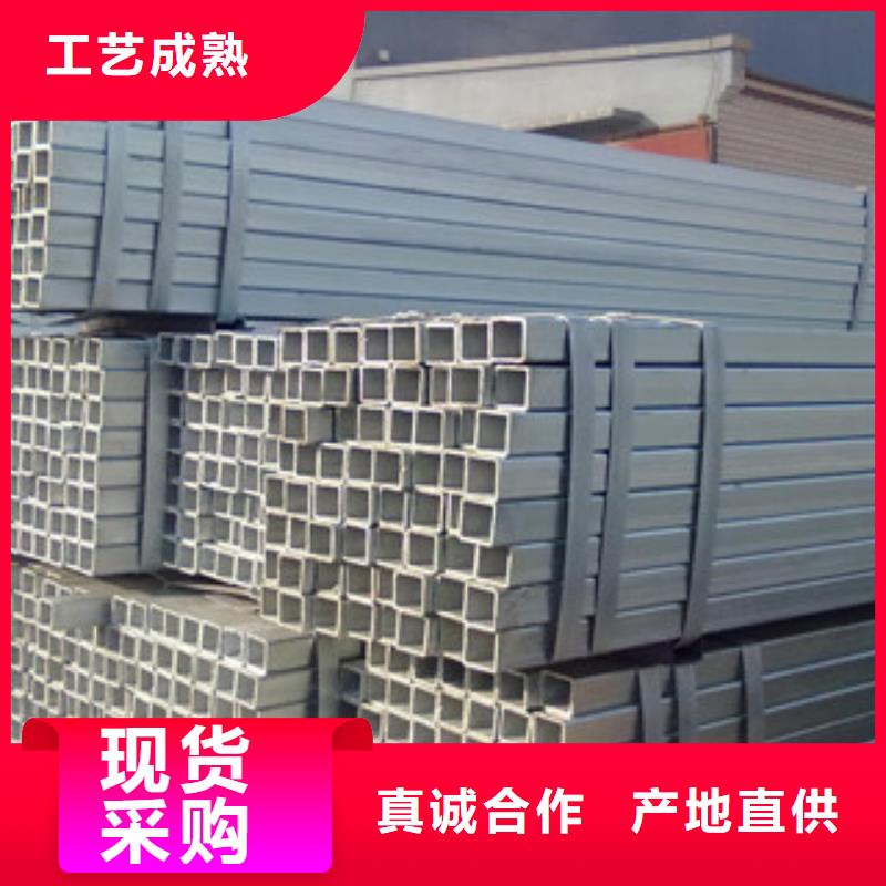 槽钢【热镀锌工字钢】现货满足大量采购覆盖范围含|
