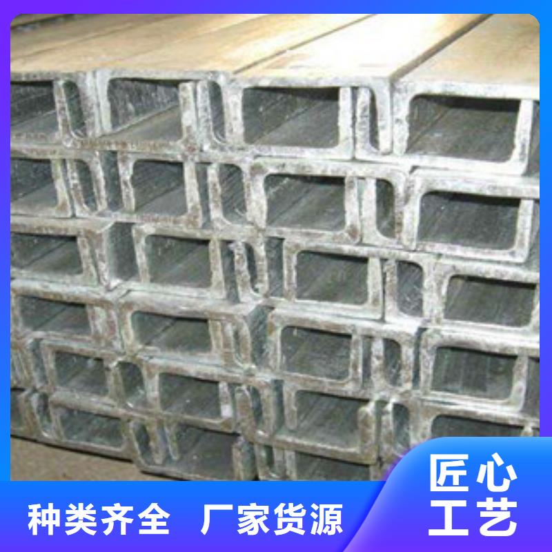 槽钢热镀锌圆管为品质而生产