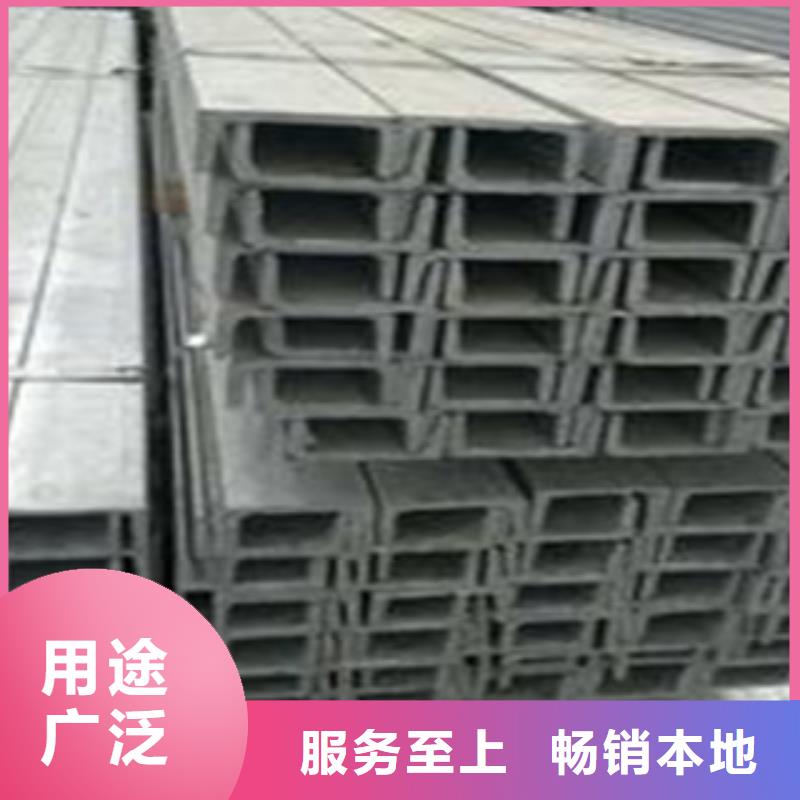 槽钢【(热镀锌)合金H型钢】物流配送-可发货到南明|云岩|六盘水|遵义|安顺|黔南|铜仁|黔东南|毕节
