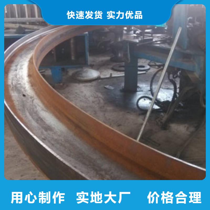 【永发】工字钢【日标角钢】源头厂源头货快快发广告
