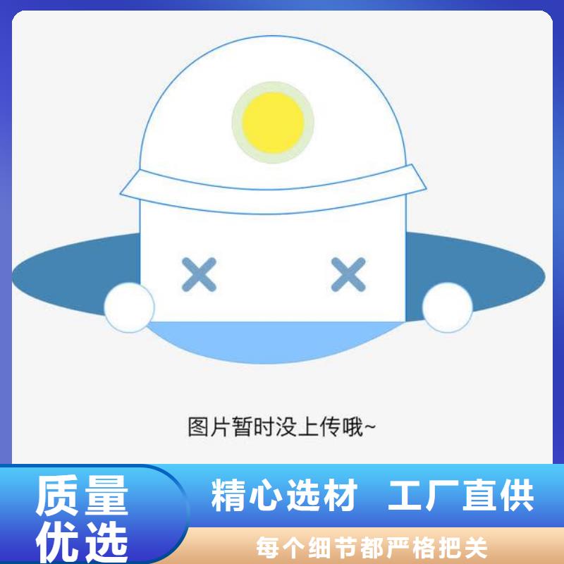 【 工字钢_热镀锌工字钢库存量大】_永发钢铁贸易(厦门市分公司)