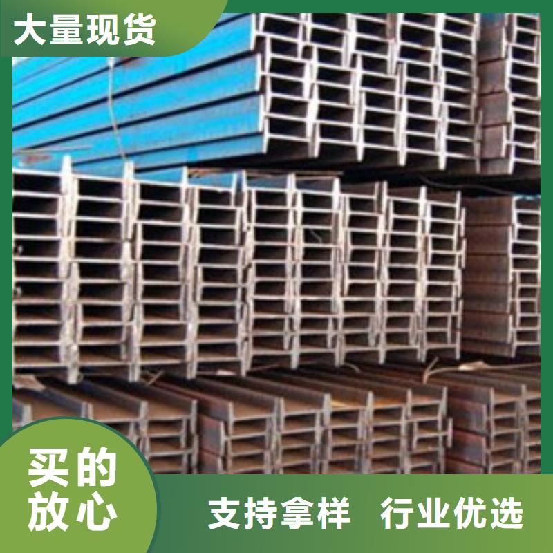 工字钢热镀锌角钢一周内发货