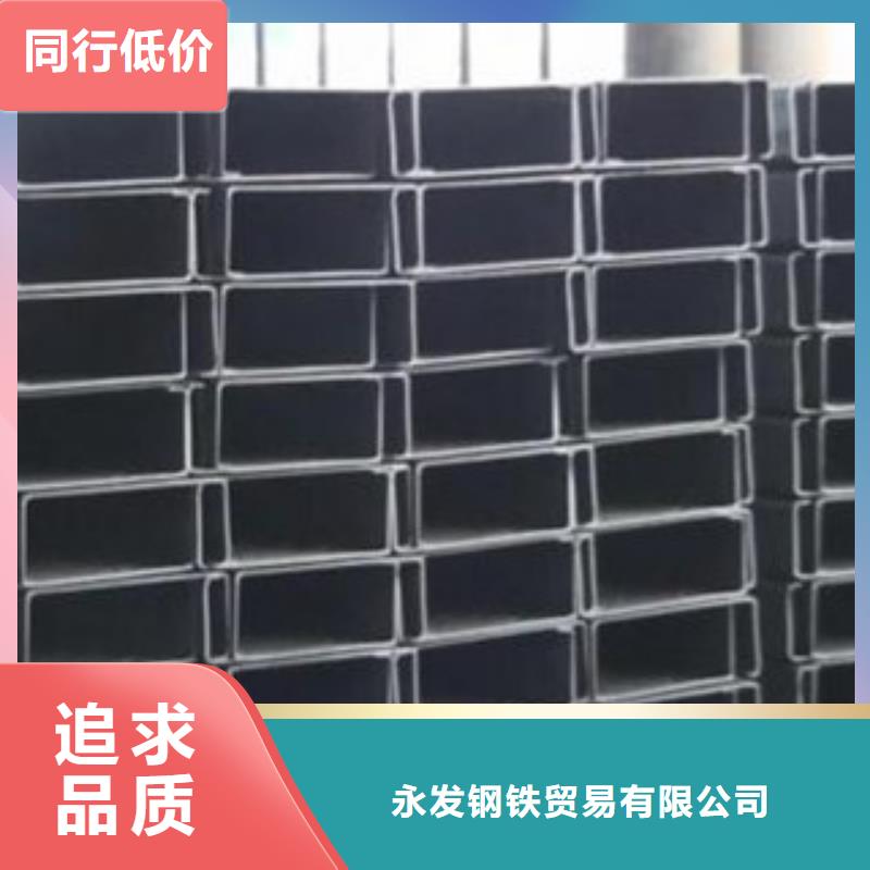 C型钢铝板畅销当地