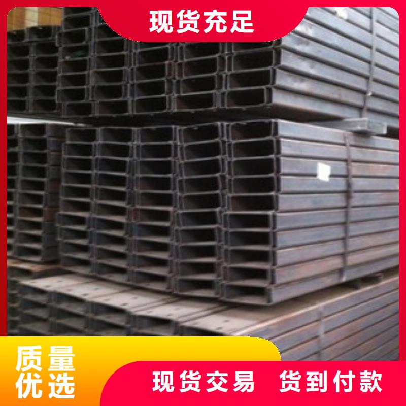 (永发)平舆|遂平|安阳|焦作|周口|商丘【C型钢】 镀锌花纹板厂家供应生产商