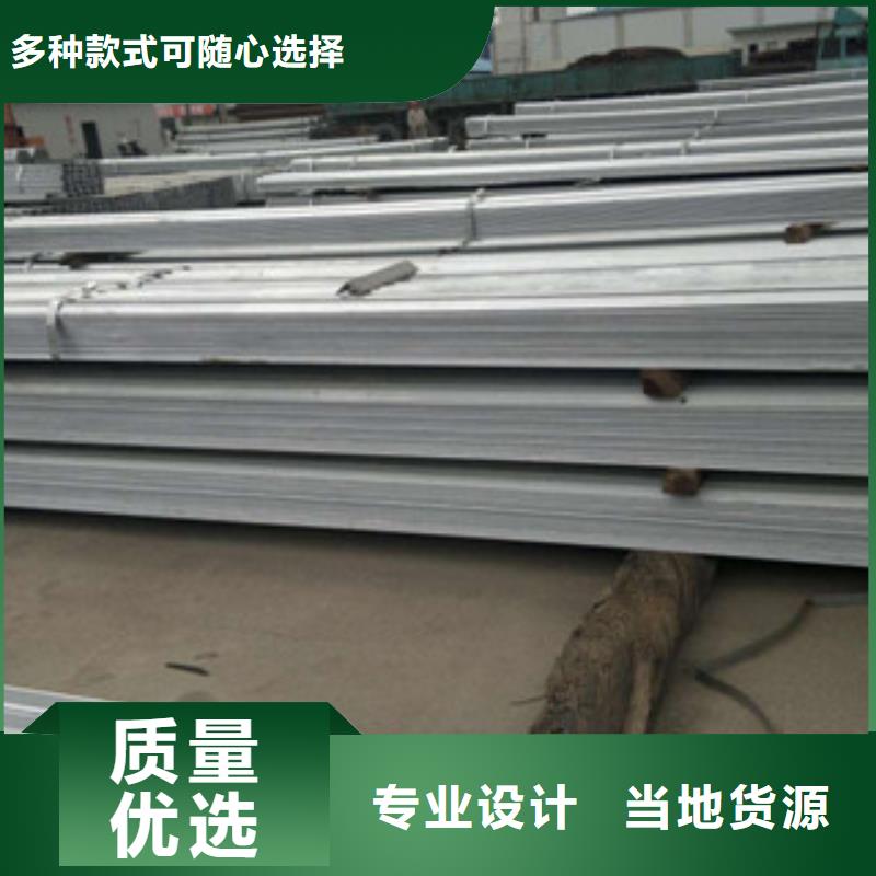 角钢(热镀锌)合金H型钢种类多质量好