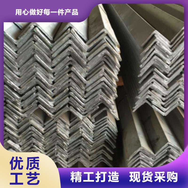 角钢 【(热镀锌)合金H型钢】订制批发 永发钢铁贸易(张家口市分公司)