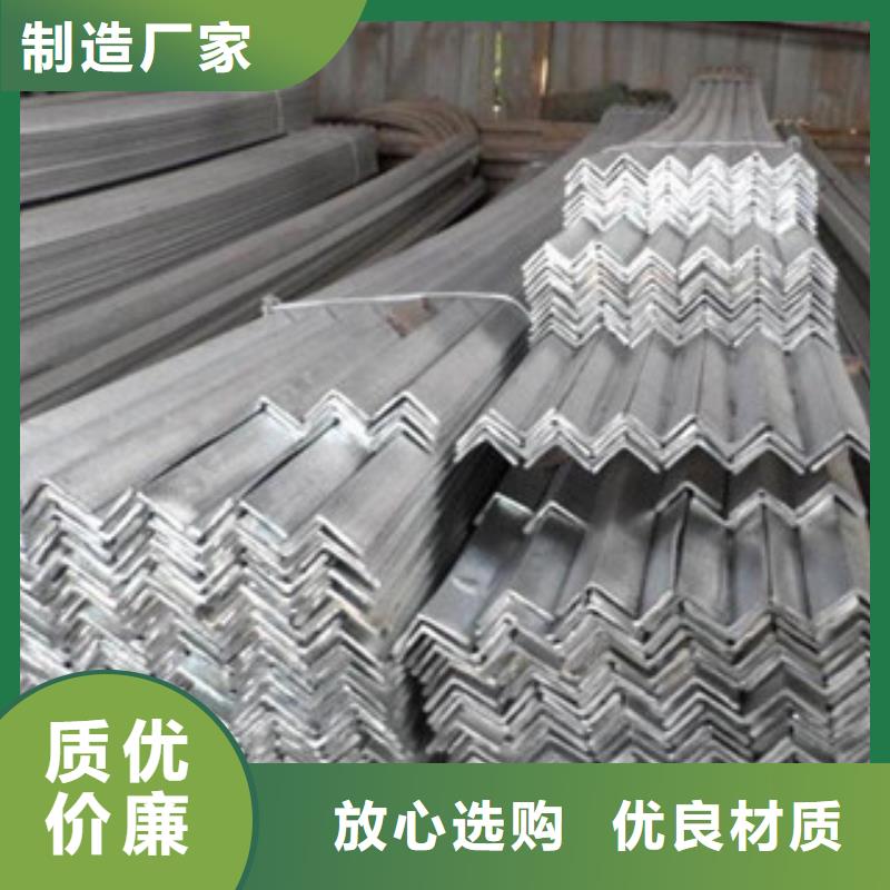 角钢,欧标工字钢产地工厂