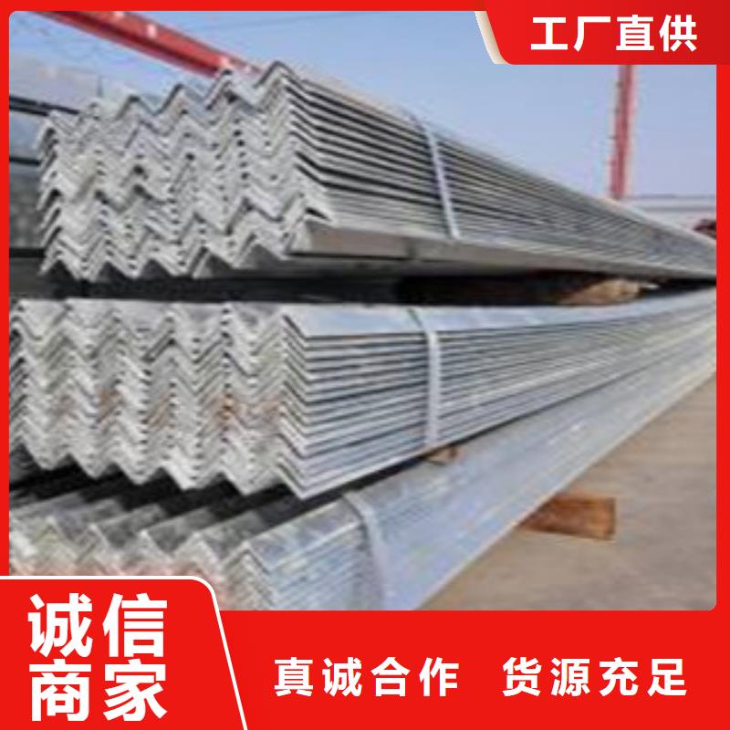 角钢（热镀锌）合金H型钢种类多质量好