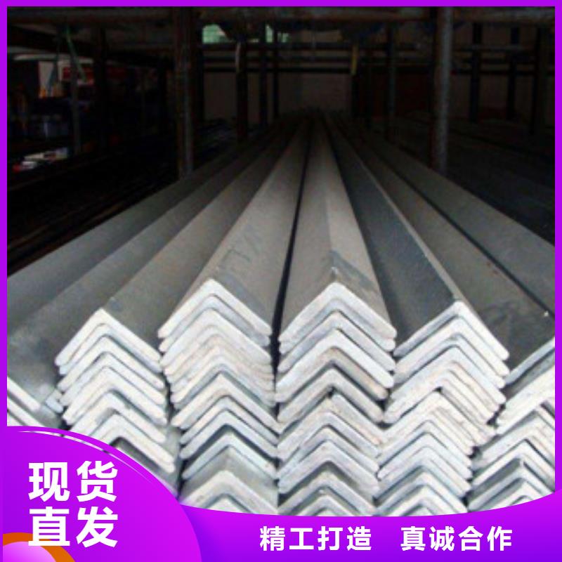 角钢（热镀锌）合金H型钢种类多质量好