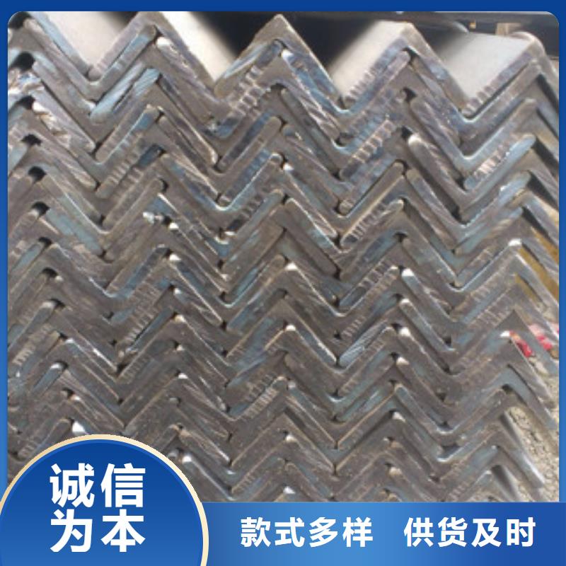角钢热镀锌角钢买的放心