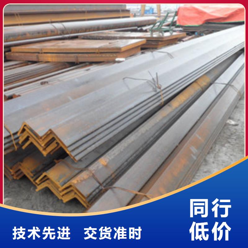 角钢 【(热镀锌)合金H型钢】订制批发 永发钢铁贸易(张家口市分公司)