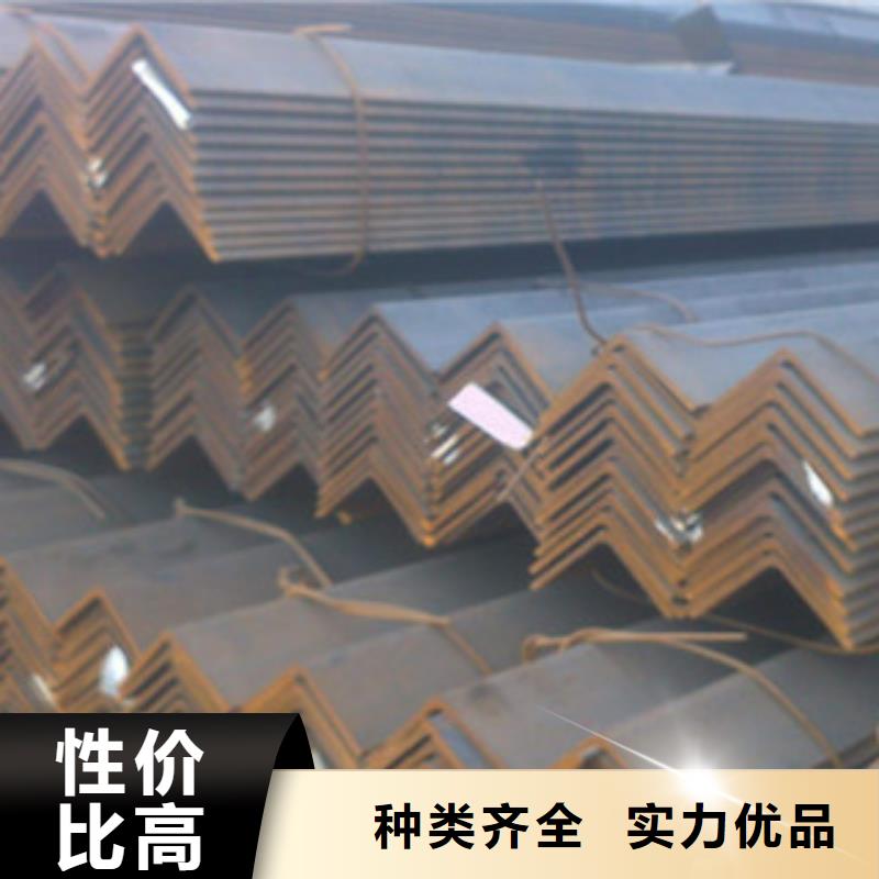 {永发}角钢_【(热镀锌)合金H型钢】热销产品-快快发广告