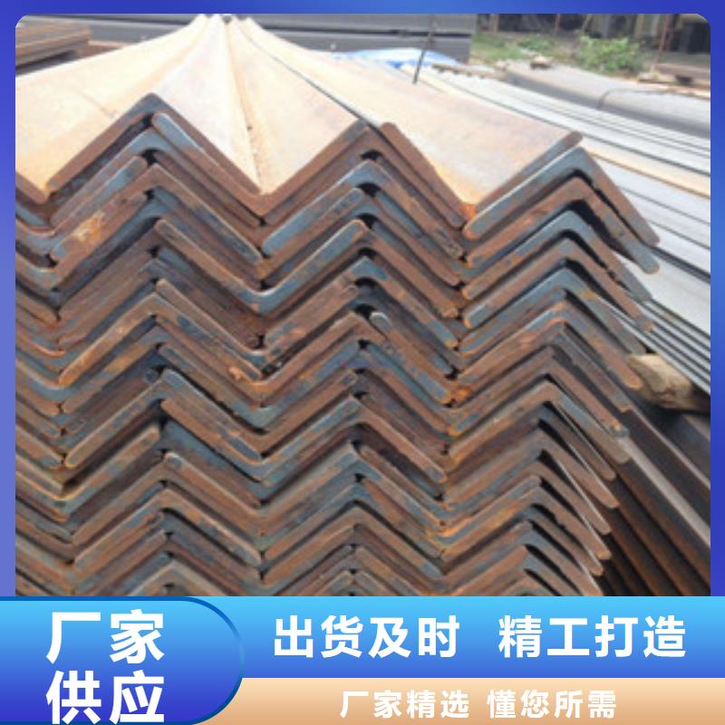 角钢 【(热镀锌)合金H型钢】订制批发 永发钢铁贸易(张家口市分公司)
