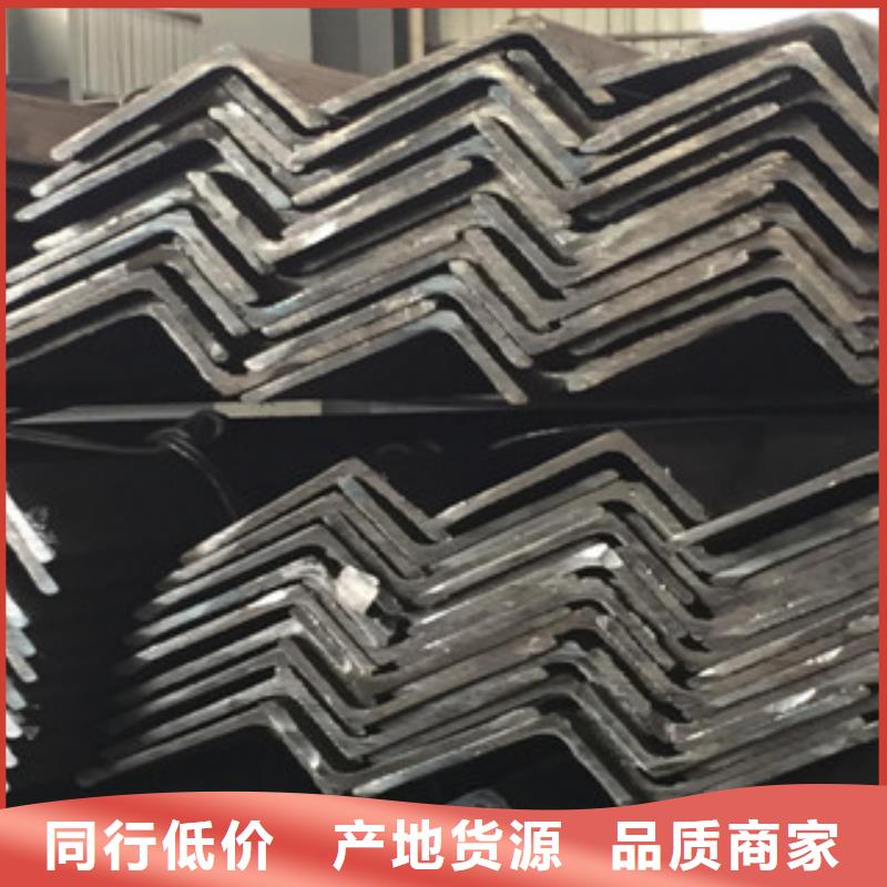 {永发}象州|兴宾|南宁|玉林|百色|防城港【角钢】_日标角钢优选原材品牌