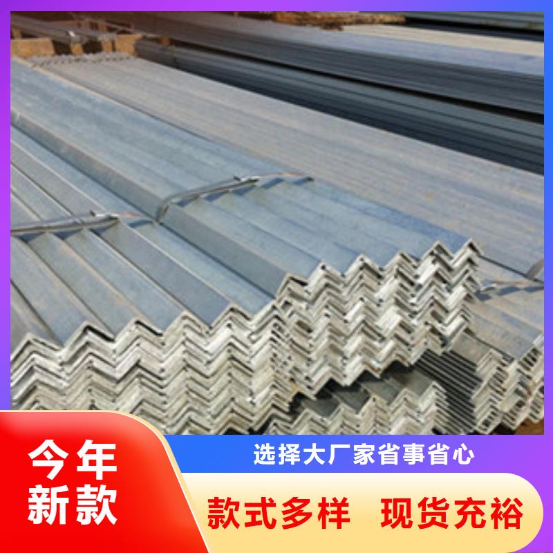 角钢（热镀锌）合金H型钢种类多质量好
