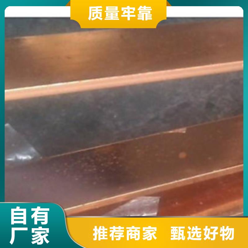 《永发》镀铜扁钢,【热镀锌角钢】多种规格可选