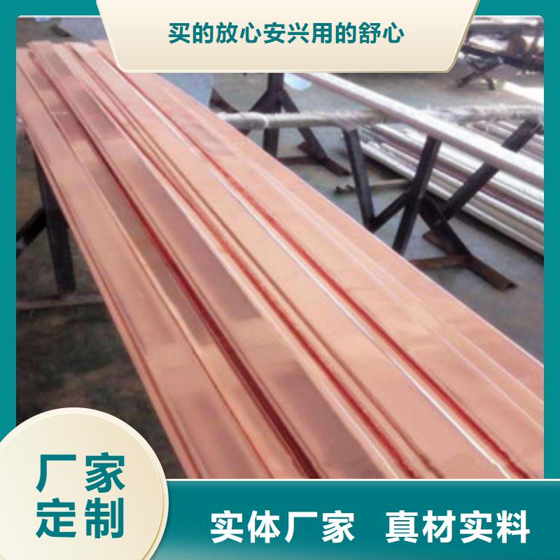 镀铜扁钢热镀锌工字钢厂家规格全