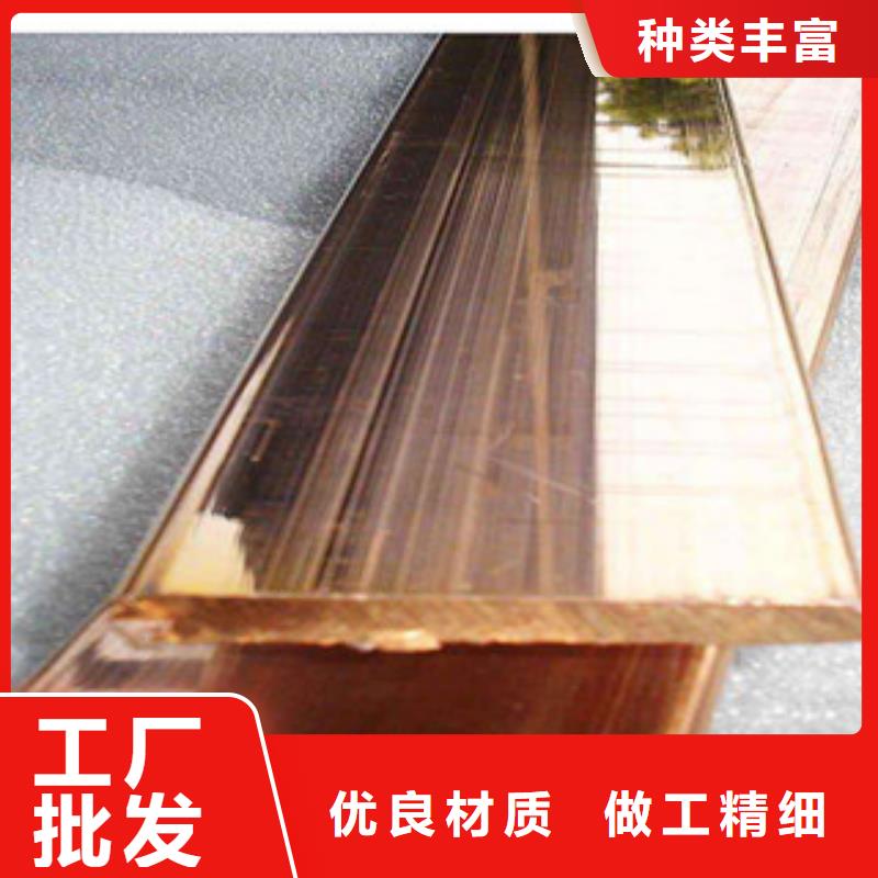 《永发》镀铜扁钢,【热镀锌角钢】多种规格可选