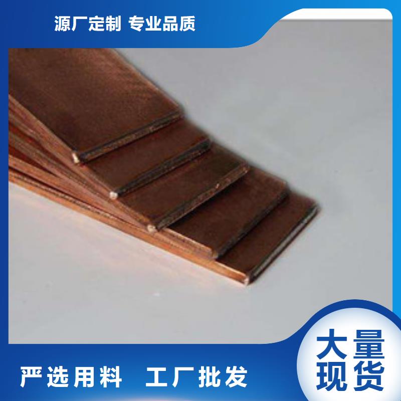 镀铜扁钢热镀锌工字钢厂家规格全