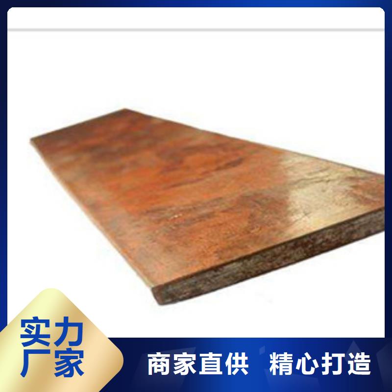 【永发】镀铜扁钢-【(热镀锌)合金H型钢】优质工艺