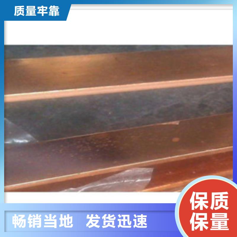 《永发》镀铜扁钢,【热镀锌角钢】多种规格可选
