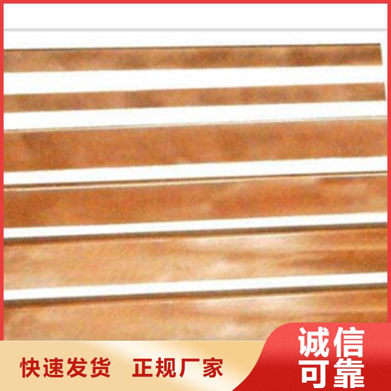 镀铜扁钢_铝板质量看得见