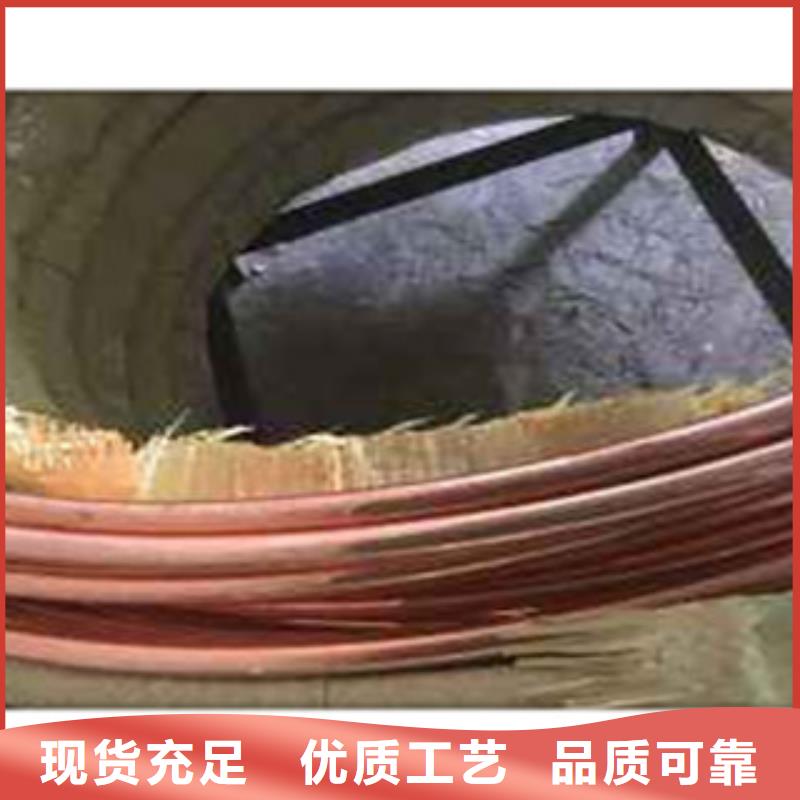 【镀铜扁钢】铝板价格低覆盖范围含|秦州|甘谷|陇南|兰州|白银|酒泉|定西