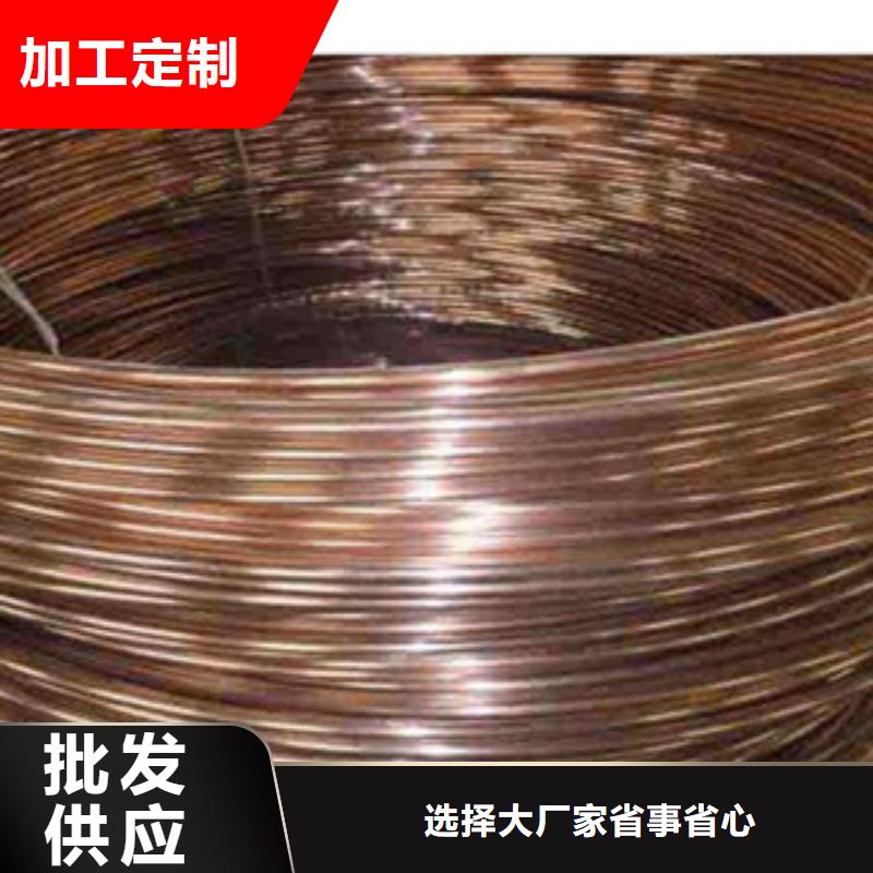 《永发》镀铜扁钢,【热镀锌角钢】多种规格可选