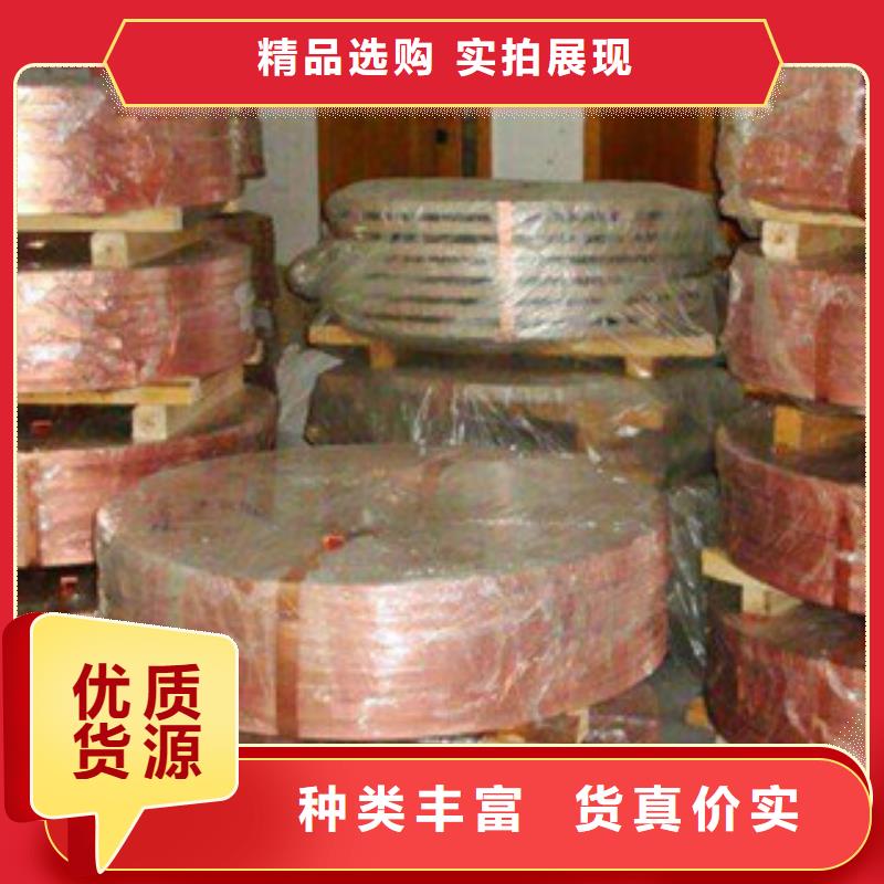 《永发》镀铜扁钢,【热镀锌角钢】多种规格可选